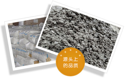 德州宏泰新型建材有限公司